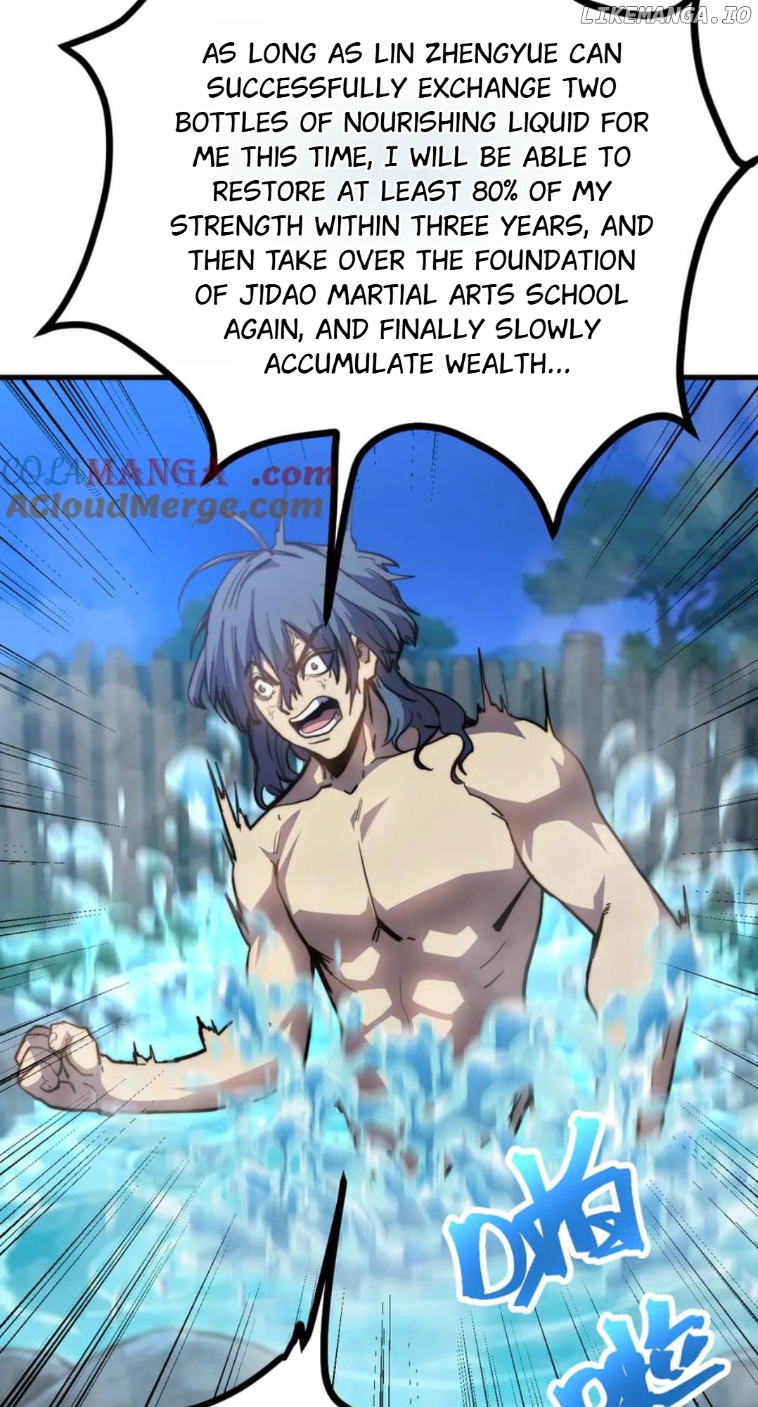 Log into the Future Chapter 194 - page 71